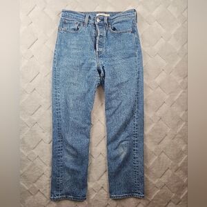 Levi's Wedgie Straight Leg Jean Womens 27 Button Fly Blue Rigid Denim